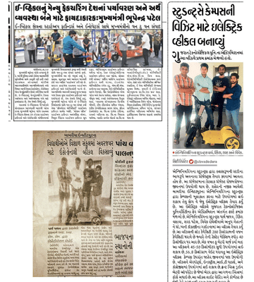 Proto work published in media