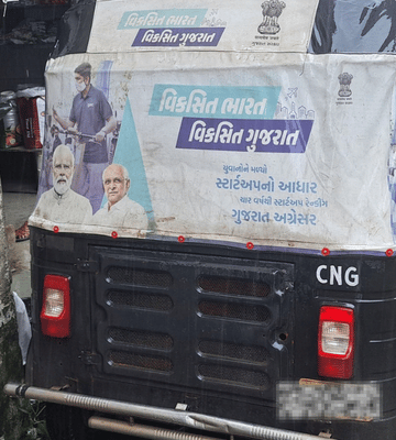 Featured in Vikasit Bharat Vikasit Gujarat Campaign by Gujarat Gov across Gujarat